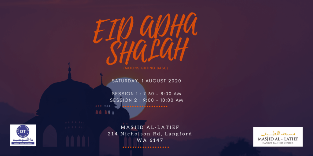 ied-adha-2020-moonsighting